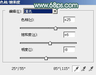 PS调出唯美青色草地上的漂亮女生照片