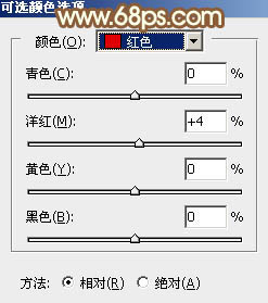 PS调出黄褐色虚化背景的漂亮女生照片