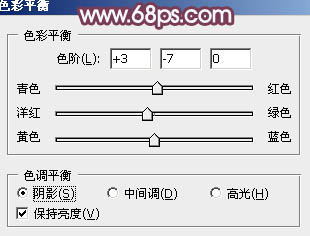 用PS把情侣写真照片调成可爱紫红色