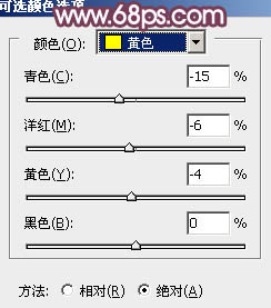 用PS把情侣写真照片调成可爱紫红色