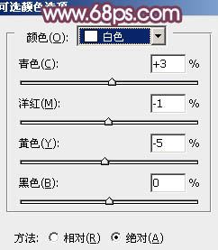 用PS把情侣写真照片调成可爱紫红色