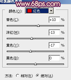 PS打造古典暗紫色的清纯美女图片效果