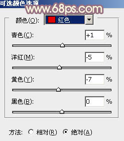 PS把树林中的萝莉美女照片调成黄褐色