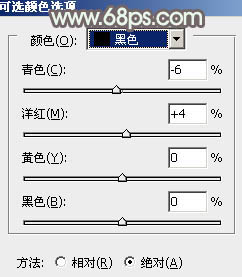 如何打造浅灰色长发女生照片的PS教程