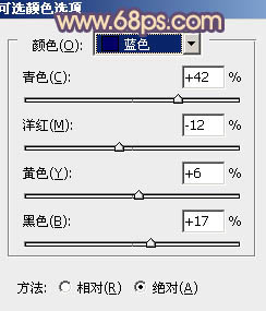 用PS调出古典暗红色的漂亮美女照片