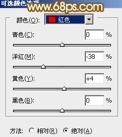 PS调出金黄色树林中的浪漫情侣照片