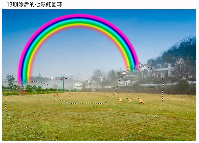 PS给草地风景图片中添加漂亮彩虹效果