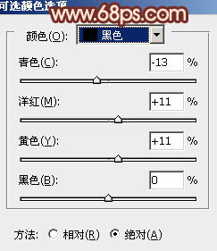 打造红色妖艳长发美女图片的PS教程