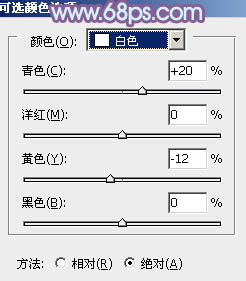 调出韩系淡蓝色浪漫情侣照片的PS教程