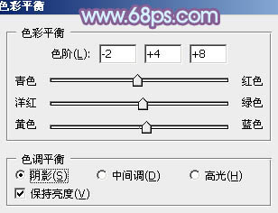 调出韩系淡蓝色浪漫情侣照片的PS教程