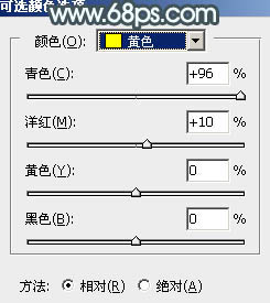 调出冷青色甜美女孩照片的PS教程