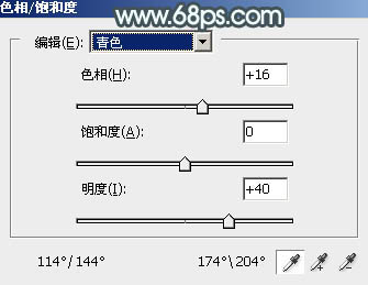 调出冷青色甜美女孩照片的PS教程