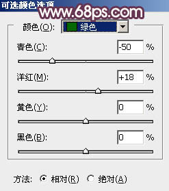 用PS调出暗调紫红色的冷艳美女照片