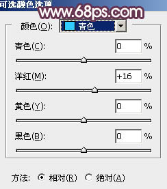 用PS调出暗调紫红色的冷艳美女照片