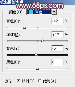 用PS调出暗调紫红色的冷艳美女照片