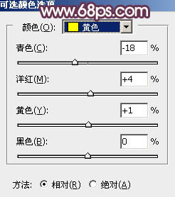 用PS调出暗调紫红色的冷艳美女照片