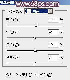 用PS调出暗调紫红色的冷艳美女照片