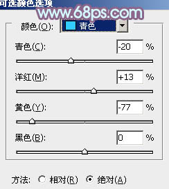 用PS调出紫色花丛背景的可爱女生照片