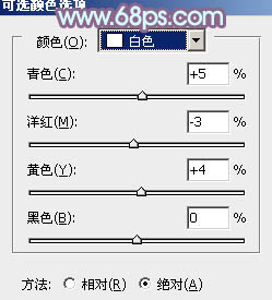 用PS调出紫色花丛背景的可爱女生照片