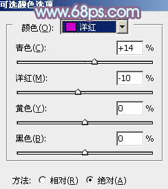 用PS调出紫色花丛背景的可爱女生照片