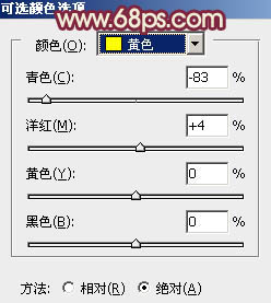 PS调出唯美橙紫色背景的人物照片