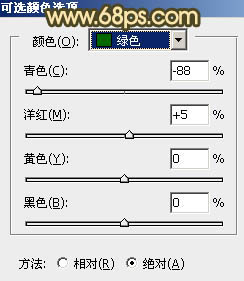 PS调出经典红褐色的树林情侣婚纱照片