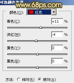 PS调出经典红褐色的树林情侣婚纱照片