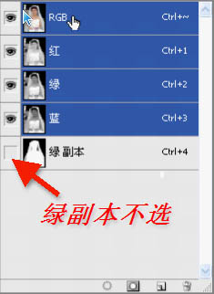 新手实用的透明婚纱照片PS抠图教程