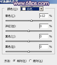 调出紫褐色外景美女图片色彩的PS教程