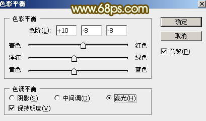 制作金色钻石纹理文字图片的PS教程