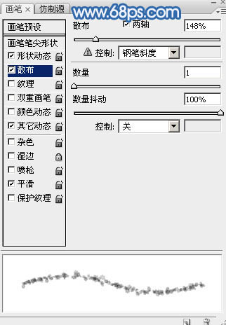 用PS制作雪地划痕样式的艺术文字图片