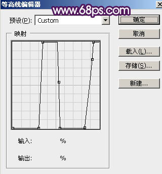 Photoshop制作漂亮的紫色水晶文字图片