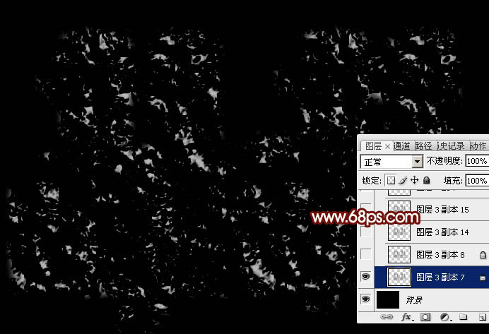 制作双十一金色质感文字图片的PS教程