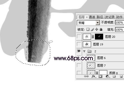 调出浓厚古韵水墨文字图片的PS教程