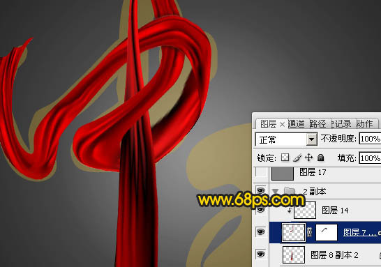 制作红色丝带中秋文字图片的PS教程