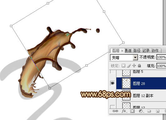 PS制作液态喷溅巧克力七夕文字图片