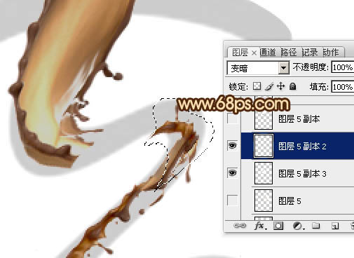 PS制作液态喷溅巧克力七夕文字图片