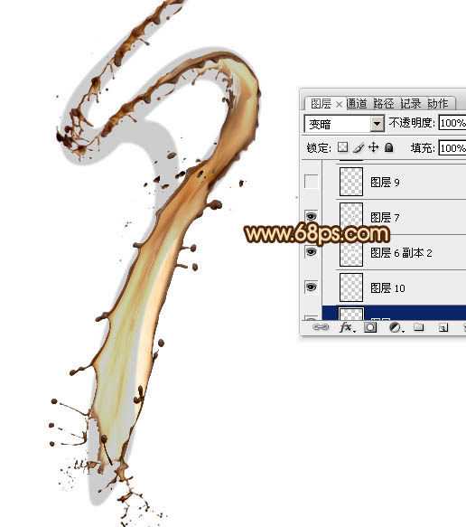 PS制作液态喷溅巧克力七夕文字图片