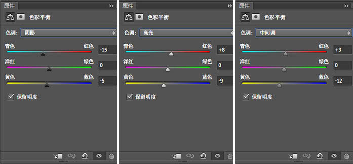 用PS制作粉色饼干艺术文字图片效果