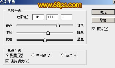 制作细腻火焰文字图片效果的PS教程