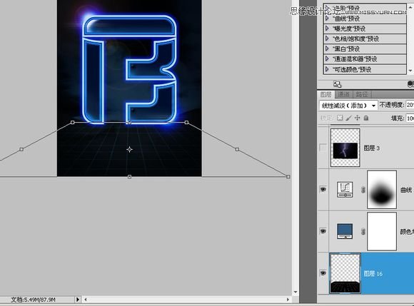 制作漂亮蓝色霓虹文字特效的PS教程