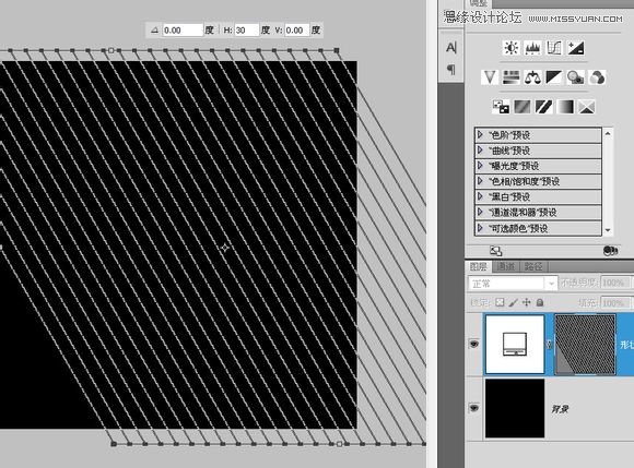 制作漂亮蓝色霓虹文字特效的PS教程