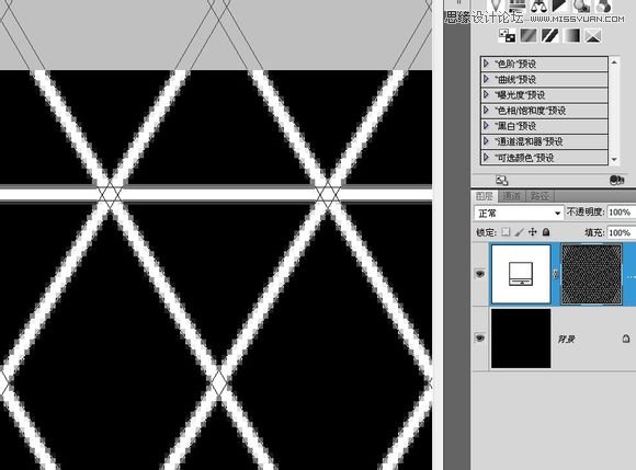 制作漂亮蓝色霓虹文字特效的PS教程