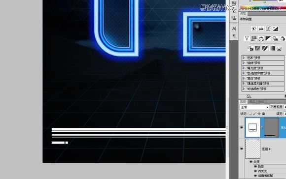 制作漂亮蓝色霓虹文字特效的PS教程