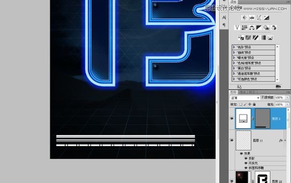 制作漂亮蓝色霓虹文字特效的PS教程