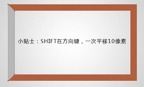 制作逼真黑板粉笔文字效果的PS教程