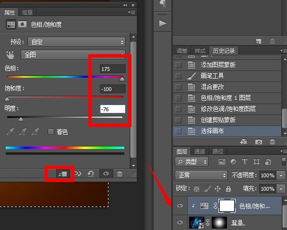 制作巧克力饼干文字图片效果的PS教程