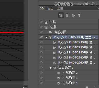 制作质感3D立体文字海报图片的PS教程