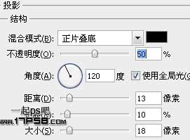 用PS制作装有雪花的透明玻璃文字