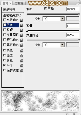 PS制作漂亮2015新年荧光手写文字